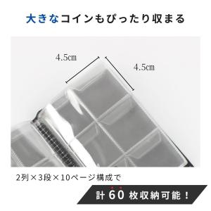 大型コイン60枚収納 ポケット コインアルバム...の詳細画像2