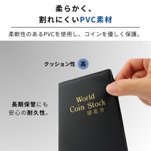 大型コイン60枚収納 ポケット コインアルバム...の詳細画像4