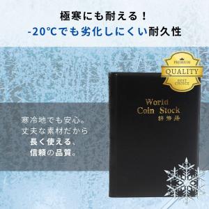 大型コイン60枚収納 ポケット コインアルバム...の詳細画像5