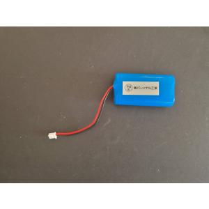 リチウムイオン電池6000mah(18650*...の詳細画像5