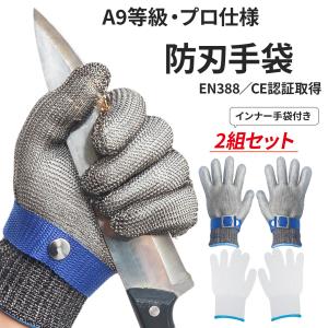 ハッチ HATCH KSG500 シューティンググローブ サイズM（ディフェンス
