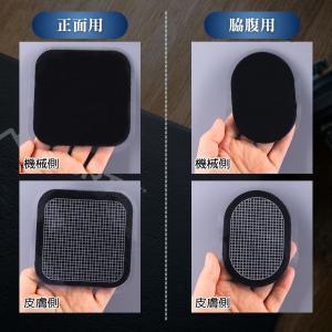 アクティブ スレンダー スレンダートーンエボリ...の詳細画像3