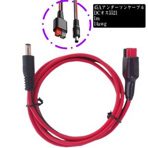 K-DU154KV]オーケー器材 ドレンアップキット : 住設TOWN Yahoo!店