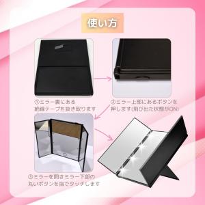 【新品電池付き】 LEDライト付きコンパクト三...の詳細画像4