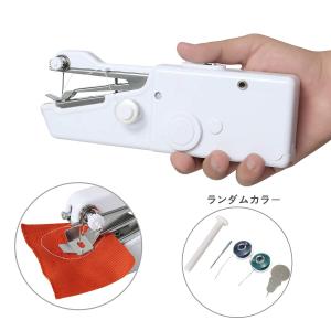 コンパクトミシン 電動ミシン ハンドミシン ミニサイズ