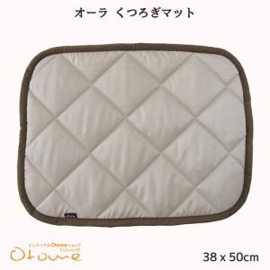 プラスケア ホルミシスシーツ ホワイト 100×200cm ホルミシス効果 岩盤