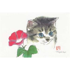藤重日生　猫絵カード　「朝顔と猫」　ポストカードサイズ　　fuji120003｜otomebiyori
