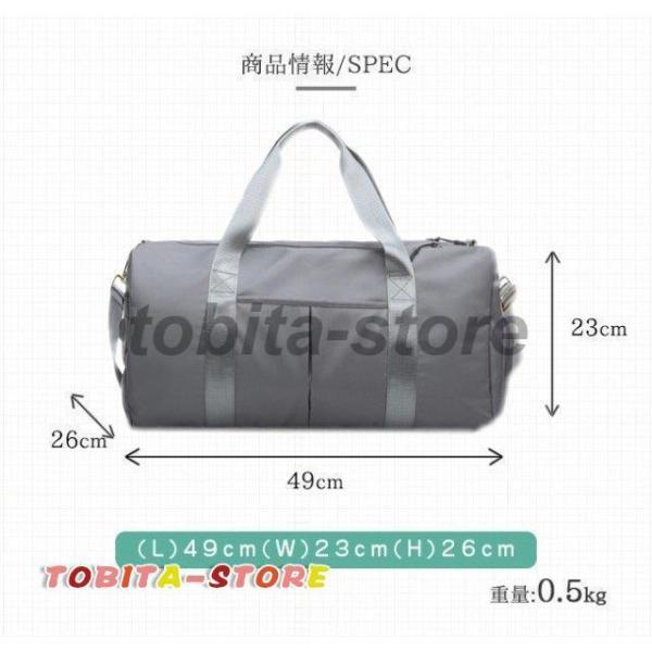 スポーツバッグ シューズ収納 靴収納付き ショルダー 2way 大容量 ナイロン 軽い 撥水 メンズ...