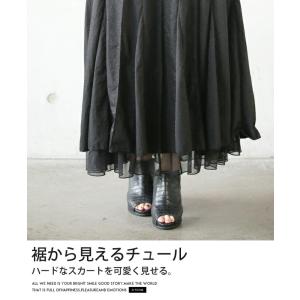 スカート ボトムス レディース ブラック チュ...の詳細画像5