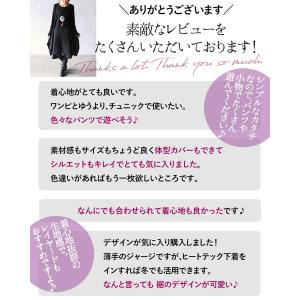 ワンピース レディース ブラック 春 夏 秋 ...の詳細画像2