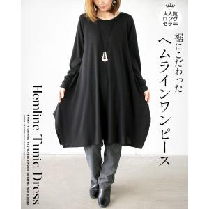 ワンピース レディース ブラック 春 夏 秋 ...の詳細画像3