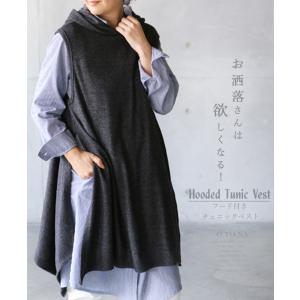 ベスト トップス レディース チャコールグレー ノースリーブ