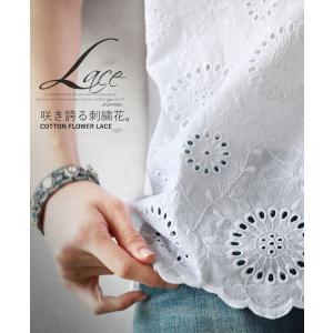 Tシャツ 半袖 刺繍 レース ホワイト 咲き誇る刺繍花 OTONA 40代 50代 60代｜otona