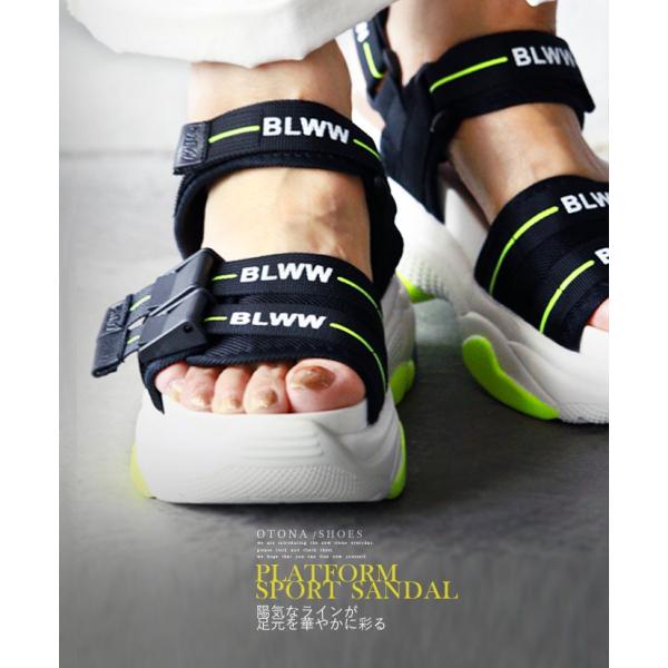 スポーツサンダル 厚底 スポサン ブラック 陽気なラインが 足元を華やかに彩る OTONA 40代 ...