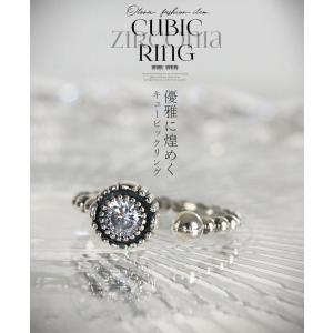 ◆◆リング 指輪 キュービック シルバー 優雅に煌めく キュービックリング OTONA 40代 50代 60代