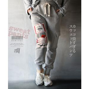 パンツ ボトムス レディース グレー ロング丈 スウェット