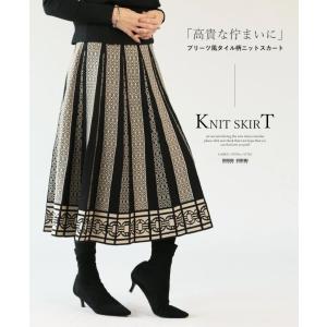 シャネル　プリーツスカート　シルク　ヴィンテージ CHANEL シャネル プリーツ 97C スカート シルク P08652V03126 ブラック