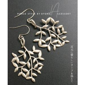 h634 希少　美品　ティファニー　アルファベット「S」イニシャル「s」ブローチ TIFFANY&Co.（ティファニー） ブローチ イニシャル S アルファベット