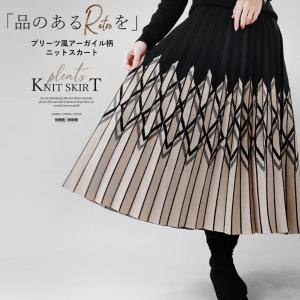 シャネル　プリーツスカート　シルク　ヴィンテージ CHANEL シャネル プリーツ 97C スカート シルク P08652V03126 ブラック