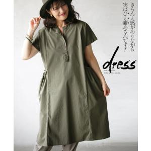 きちんとワンピースの商品一覧 通販 Yahoo ショッピング