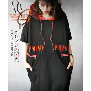 半袖 パーカー ワンピース チュニック の商品一覧 ファッション 通販 Yahoo ショッピング