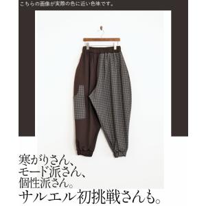 OTONAオリジナル パンツ レディース ブラ...の詳細画像1