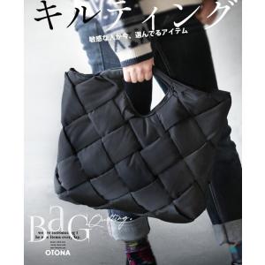 ◆◆バッグ レディース トート ブラック 軽量 キルティング 大き目 ナイロン モード 上品 プレゼント 女性 敏感な人が今選んでるアイテム OTONA 40代 50代 60代