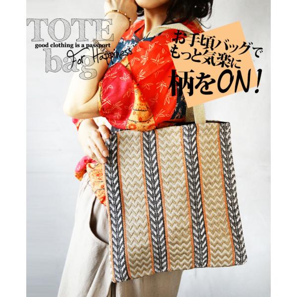 トートバッグ レディース オレンジ ナチュラル 軽量 お手頃バッグでもっと気楽に柄をON 5/15 ...