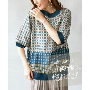 トップス プルオーバー レディース ブルーグリーン 落ち感 この柄行きに惚れた 裾プリーツマルチ柄トップス OTONA 40代 50代 60代