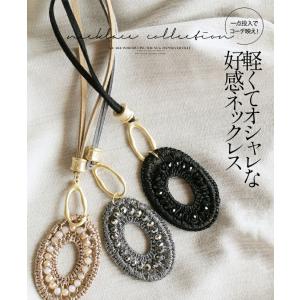 TIFFANY&Co.（ティファニー） ブローチ イニシャル S アルファベット
