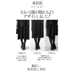 otonaオリジナル ワンピース レディース ...の詳細画像3