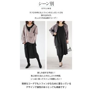 otonaオリジナル ワンピース レディース ...の詳細画像4