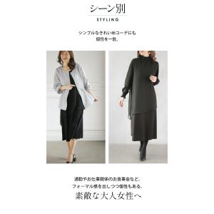 otonaオリジナル ワンピース レディース ...の詳細画像5