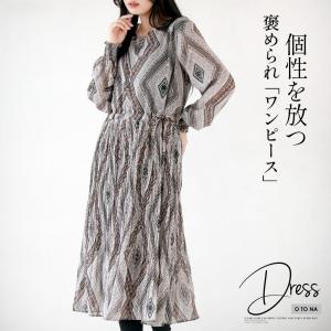 ワンピース レディース グレー ブラウンMIX 長袖 ロング丈 プリーツ 個性を放つ オリエンタル柄褒められシアーワンピースOTONA 40代 50代 60代｜otona-luxe