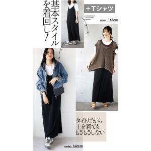 otonaオリジナル ワンピース レディース ...の詳細画像3