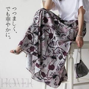 スカート レディース スモーキーピンク 春 夏 秋 ロング丈 フレア 花柄 着映え 総ゴム レディライク 裏地付き つつましくでも華やかに OTONA 40代 50代 60代｜otona