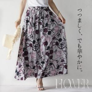 スカート レディース スモーキーピンク 春 夏...の詳細画像4