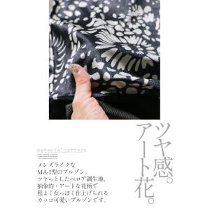 ジャケット アウター レディース ネイビー 薄...の詳細画像2