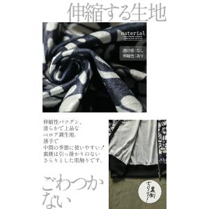 ジャケット アウター レディース ネイビー 薄...の詳細画像3