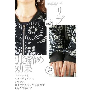 ジャケット アウター レディース ネイビー 薄...の詳細画像5