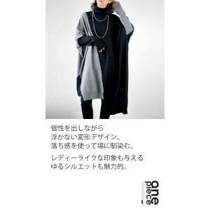 ワンピース ニット レディース ハイネック モ...の詳細画像4