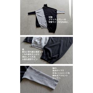 ワンピース ニット レディース ハイネック モ...の詳細画像5