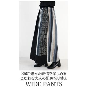 パンツ ボトムス レディース ブラック ロング...の詳細画像1