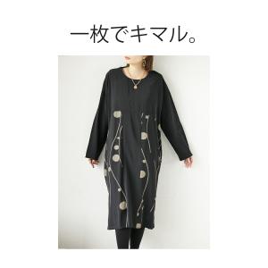 ワンピース レディース ブラック ロング 長袖...の詳細画像1