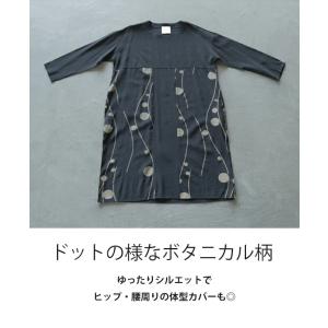 ワンピース レディース ブラック ロング 長袖...の詳細画像5