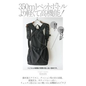 リュックサック バッグ レディース ブラック ...の詳細画像2