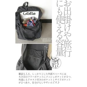 リュックサック バッグ レディース ブラック ...の詳細画像4