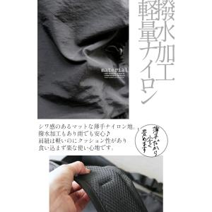 リュックサック バッグ レディース ブラック ...の詳細画像5