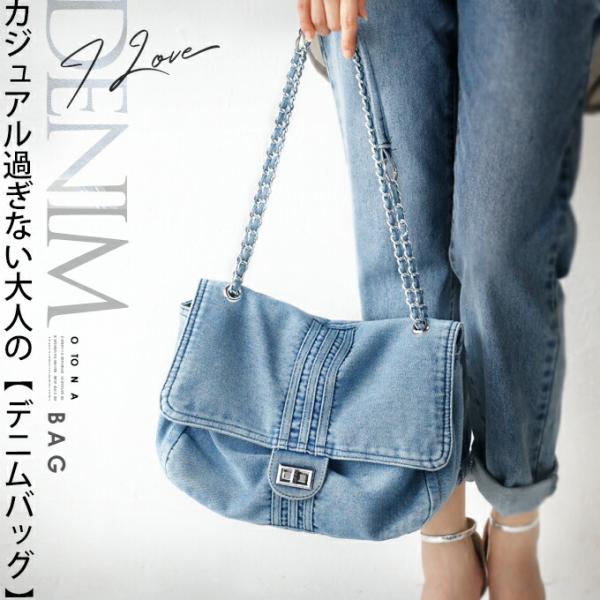 バッグ レディース デニム ブルー ショルダー 斜め掛け 2wayバッグ ポケット付き カジュアル過...