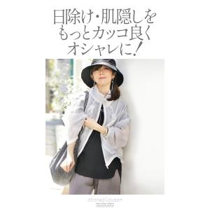 アウター ブルゾン レディース ホワイト 長袖...の詳細画像1